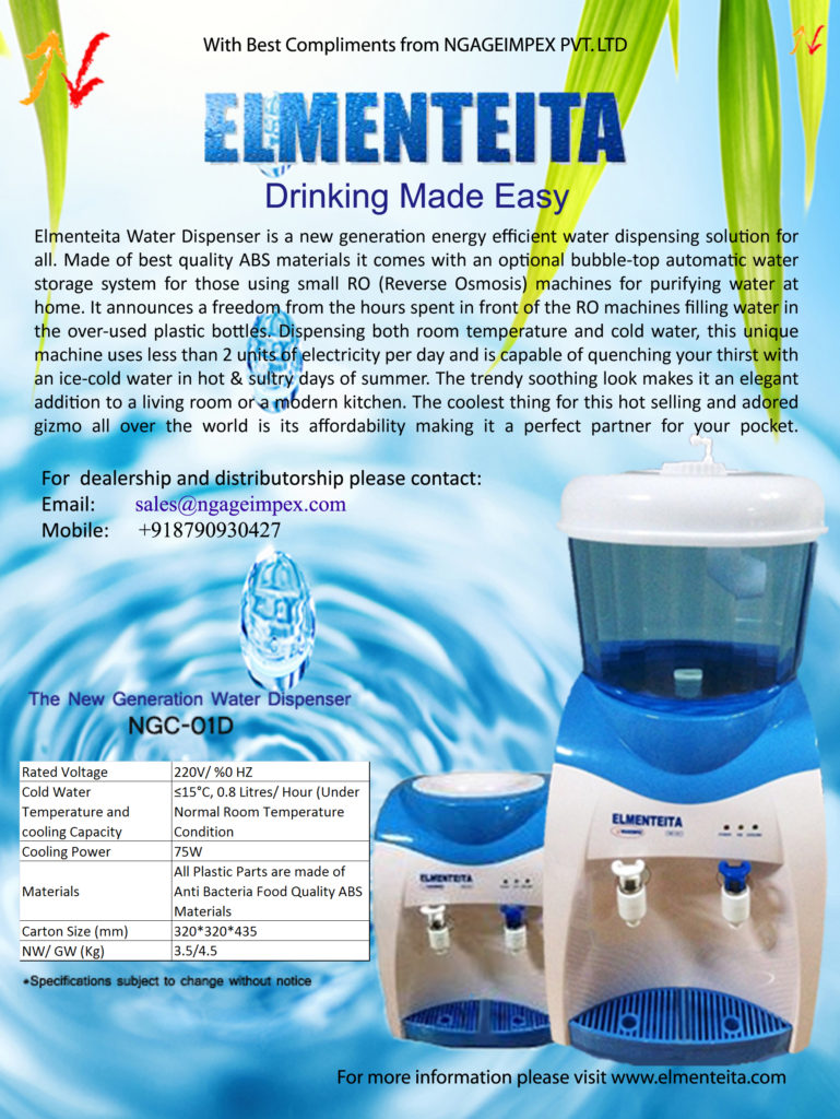 ngage elmenteita